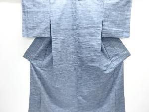 横段織り出し手織り紬単衣着物